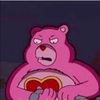 intensecarebear